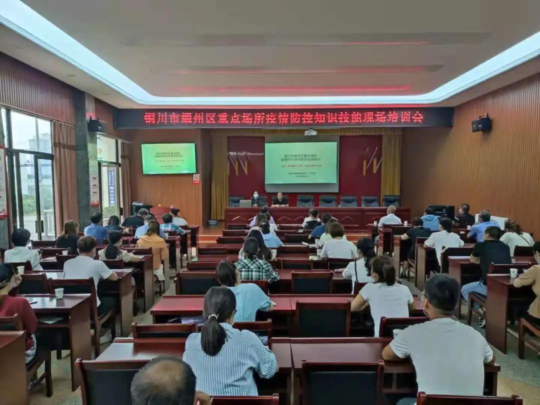 全球疫情实时更新地图，追踪病毒扩散，展现防控最新进展