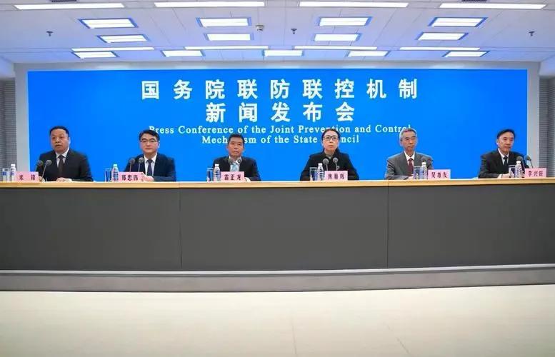 今日疫情数据解析，最新消息与趋势分析图