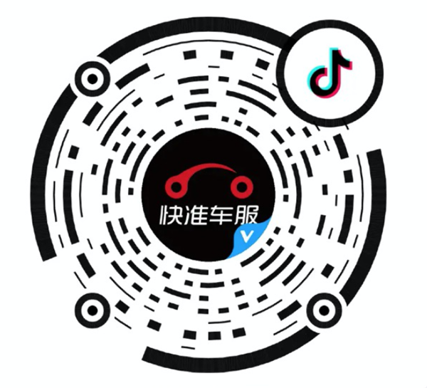 全球疫情最新数据动态及应对策略分析