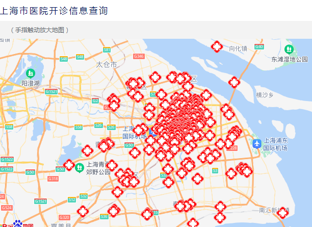 全球与中国抗疫进展地图，疫情最新数据消息揭示（2021年）