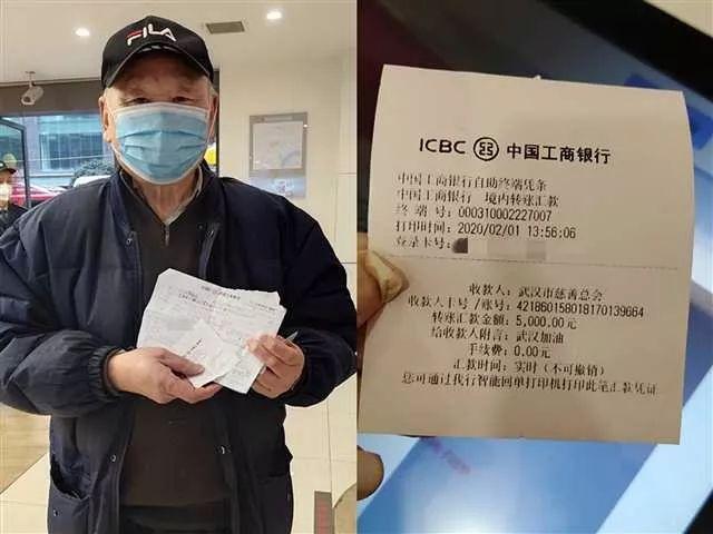 重庆疫情最新动态概览