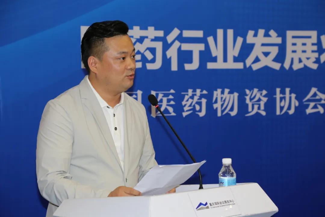 重庆疫情最新情况报告发布