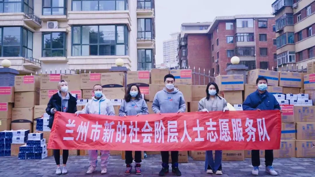 甘肃天水疫情最新情况更新