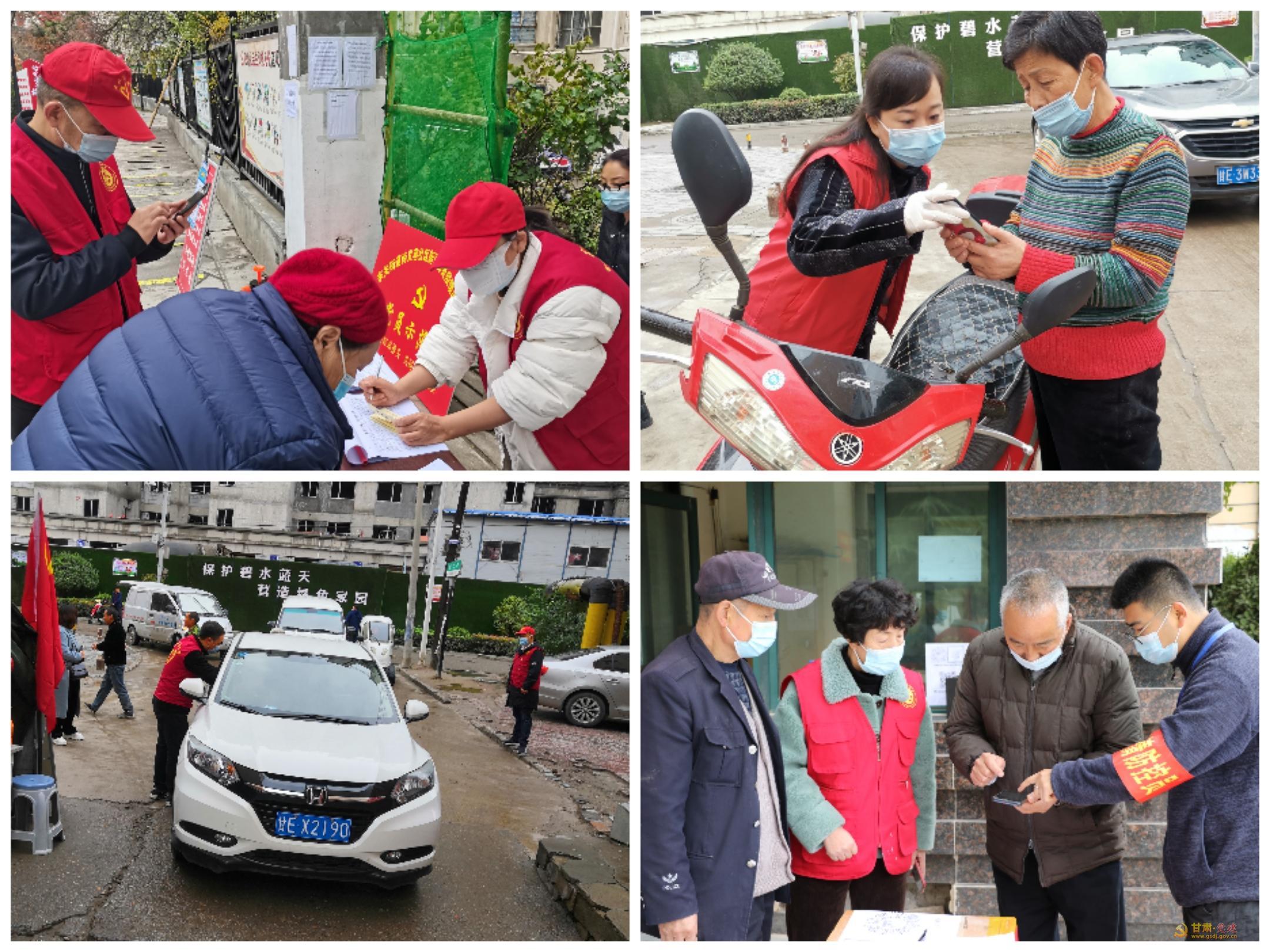 甘肃天水疫情报告，挑战与应对策略解析