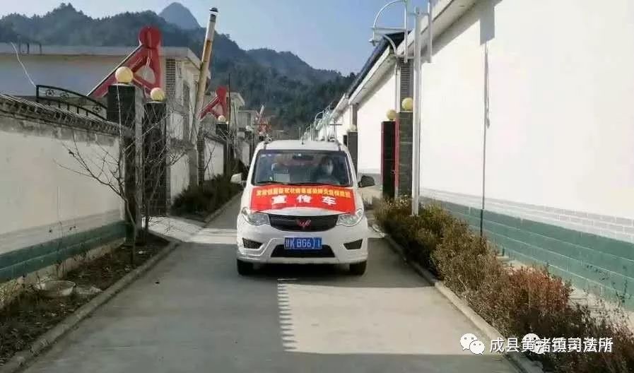 甘肃疫情最新动态，坚守防线，共克时艰