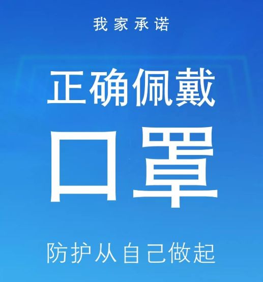 贵州疫情最新进展，坚决打赢疫情防控阻击战胜利之战