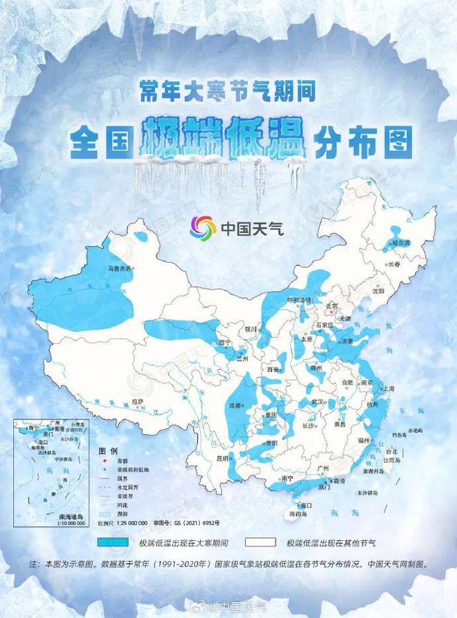 贵州疫情最新消息分布图与影响深度解析