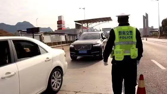 贵州疫情实时更新，最新消息汇总