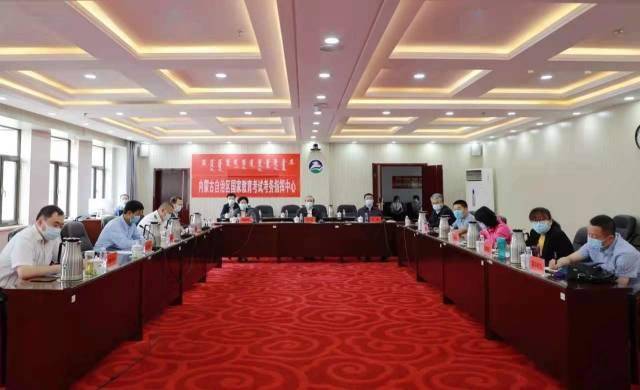 贵州疫情发布会直播，实时更新，共筑防线