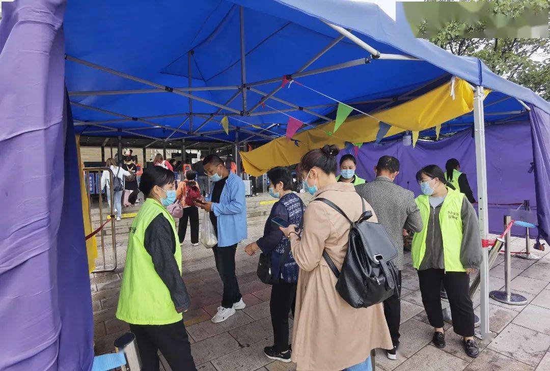 贵州疫情最新动态及防控措施概述