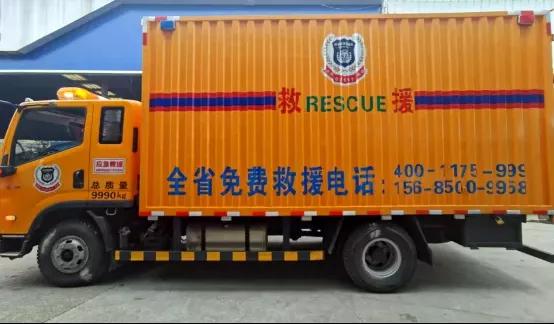 贵州疫情实时动态地图，共筑防控长城，掌握最新信息