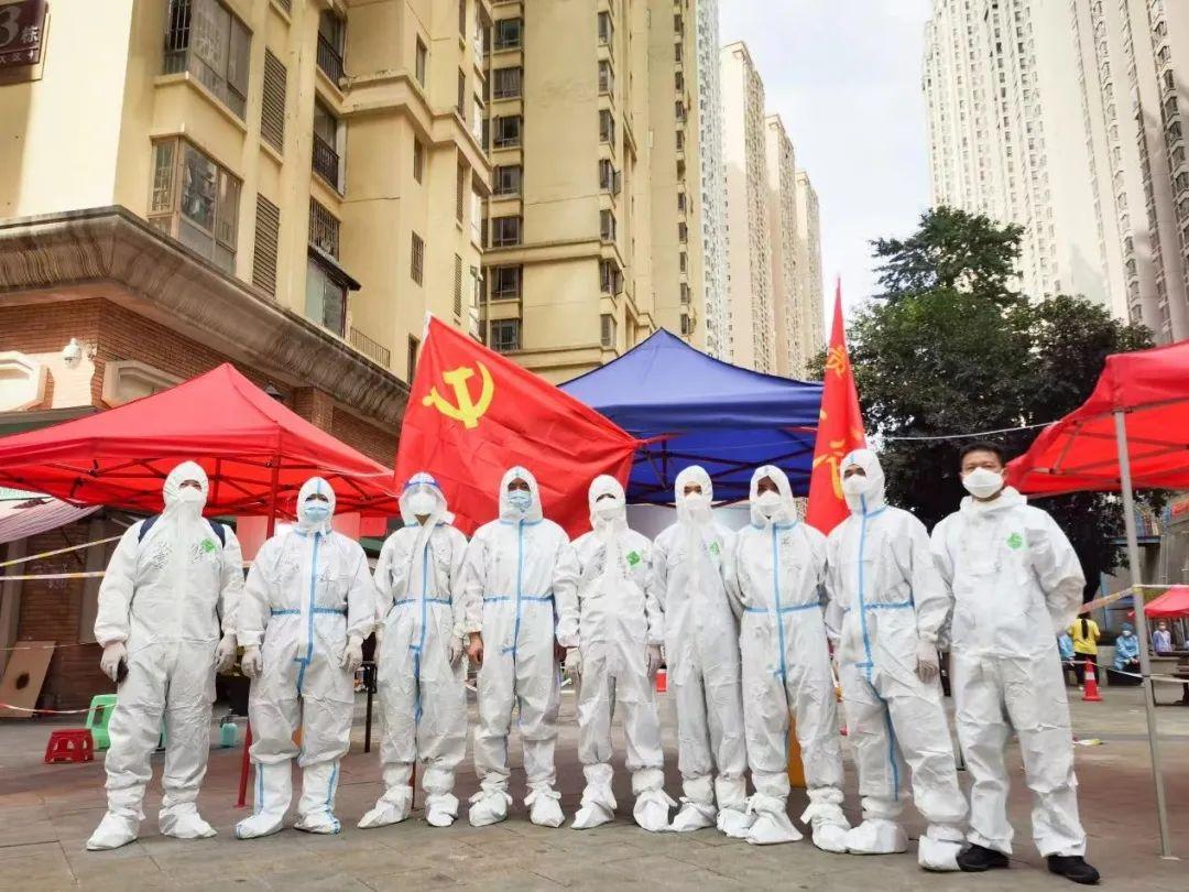 贵州疫情最新报告概况