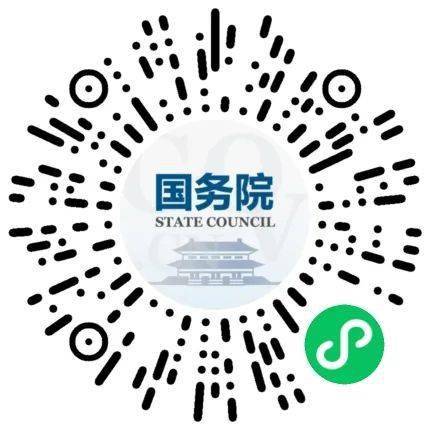 贵州疫情最新数据发布通知