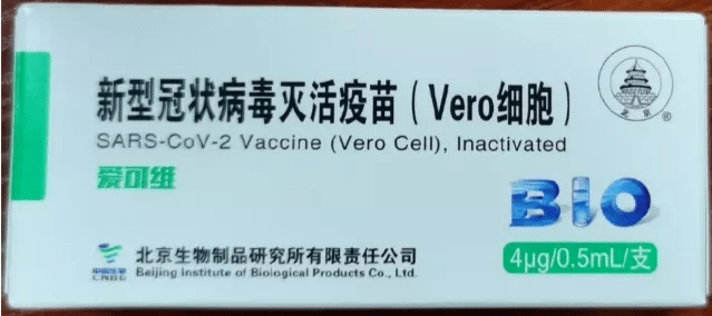 全球疫情最新数据与各国应对策略的新动态