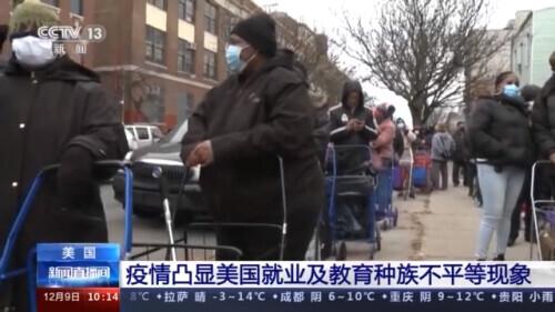 中国疫情最新数据及其影响分析