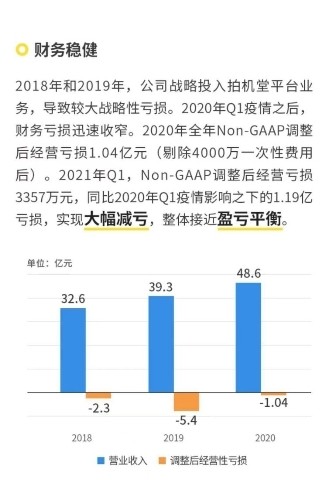 郑州疫情最新数据深度解析报告