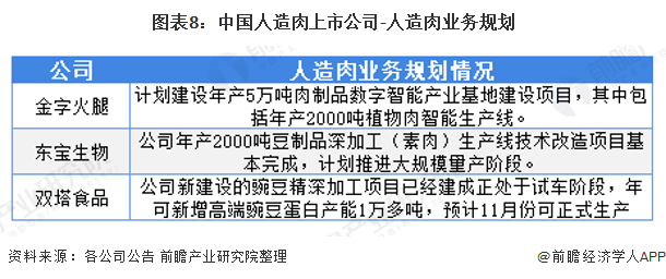 全球新冠疫情最新进展与抗击挑战，最新数据消息新闻报道汇总