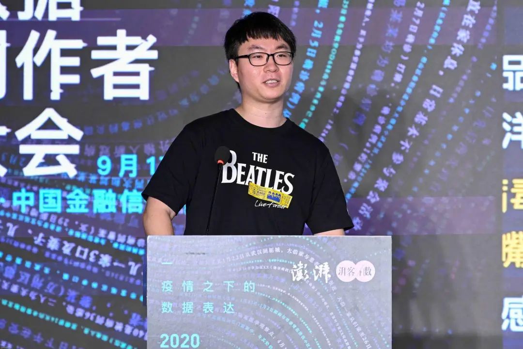 疫情最新数据深度解析，中国新闻网视角观察疫情动态