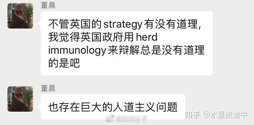 中国疫情最新动态，深度报道揭示最新情况与消息