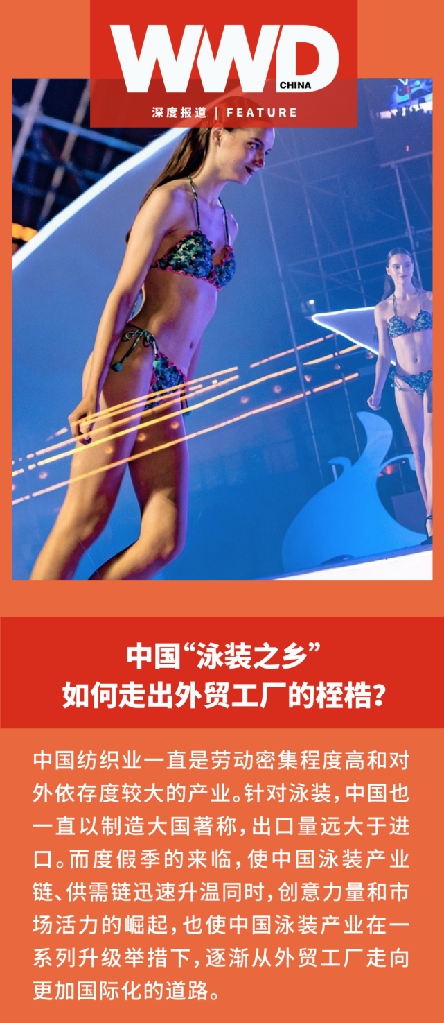 中国疫情最新动态，深度报道揭示最新情况与消息