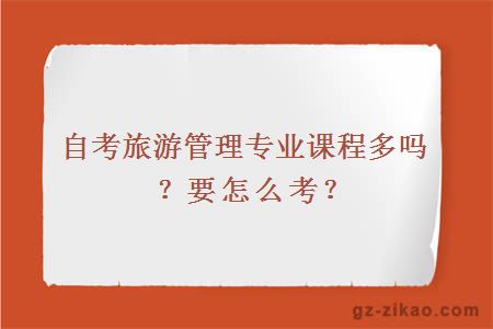 全球疫情行情，挑战与希望交织前行
