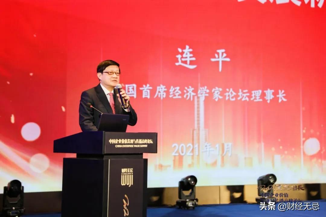 全球与中国疫情最新进展报告（2021年概览）