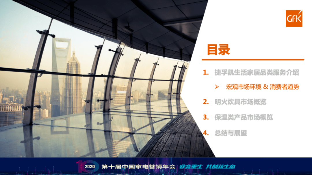 全球疫情最新动态深度解析与应对策略，2021年疫情最新情况分析报告