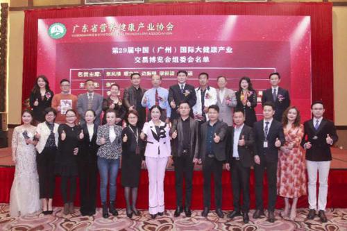 广东疫情最新通知发布，全面应对共筑健康防线防线