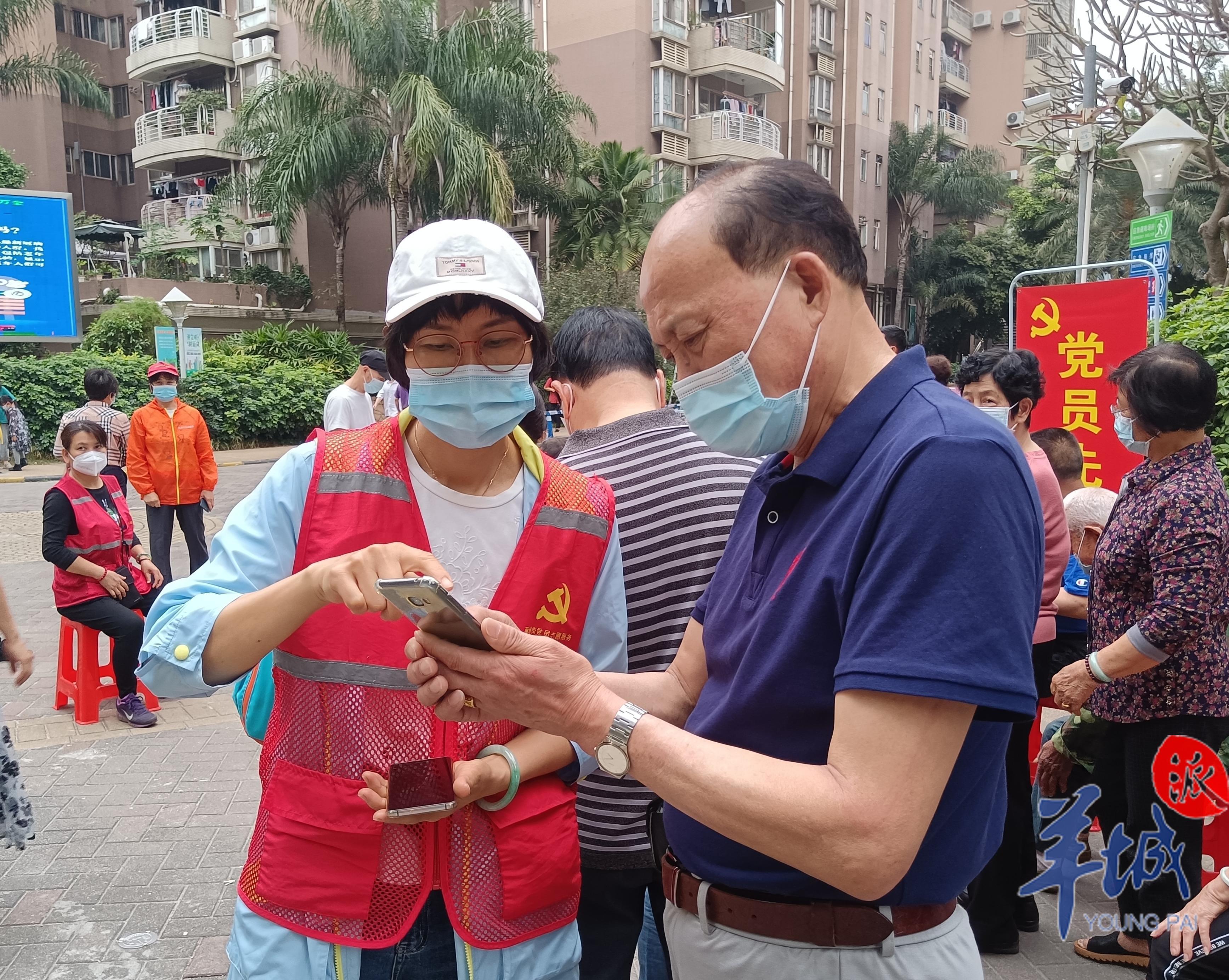 广东疫情最新通知发布，全面应对共筑健康防线防线