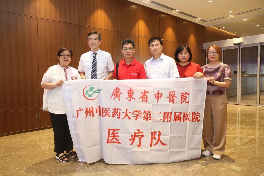 广东疫情最新通报，全力应对，守护家园安全