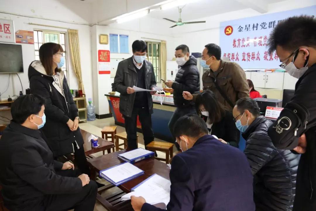 广东疫情最新数据消息深度解析