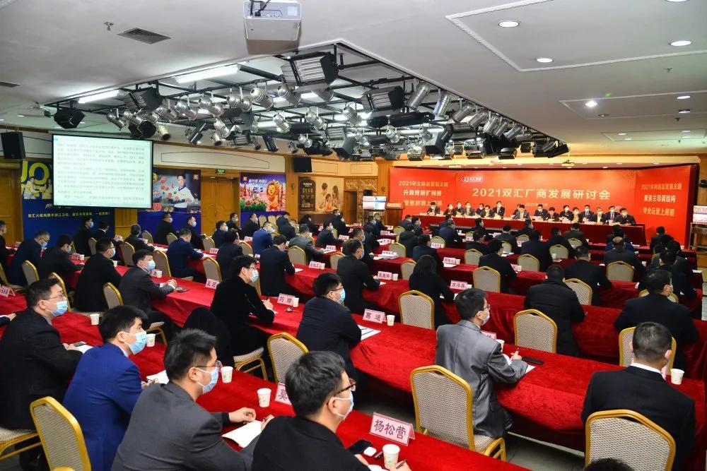 全球疫情最新动态，2021年进展与挑战的挑战分析