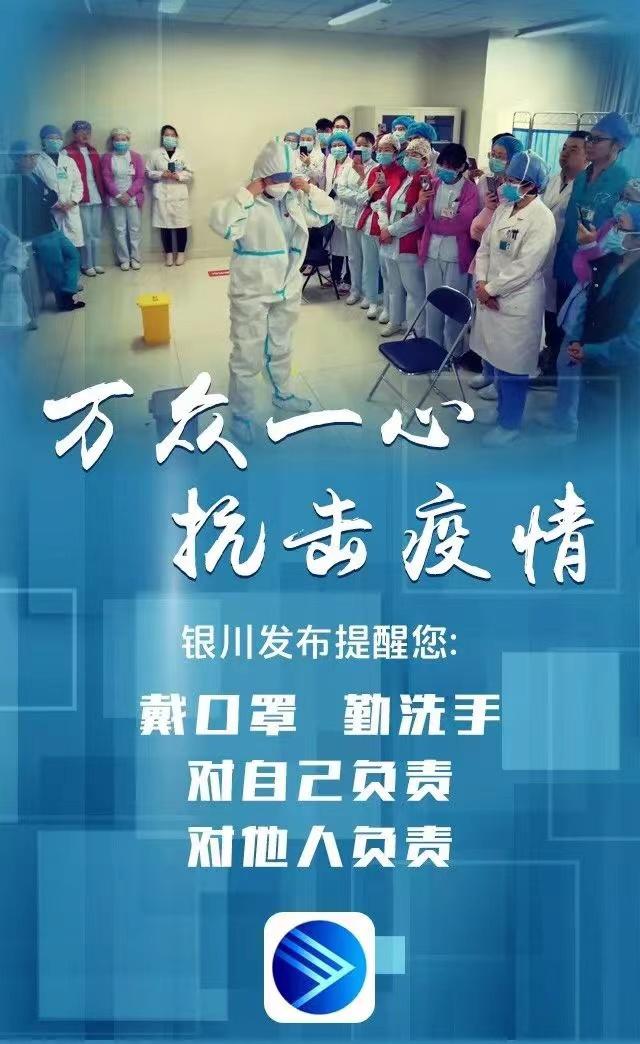 疫情之下的放假时光，期待与现实的碰撞