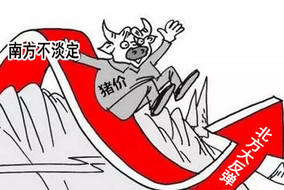 疫情来袭下的放假时刻，挑战与应对策略