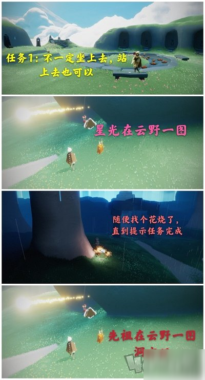 疫情结束的希望之光，坚韧的力量在行动