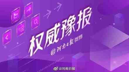 新冠疫情结束时间的准确预测，探寻终结曙光的希望