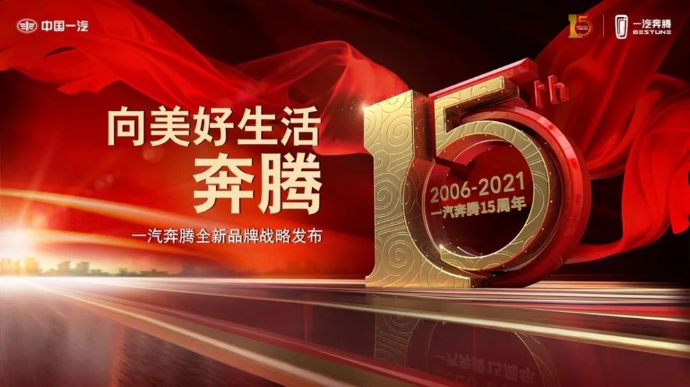 疫情结束后的新篇章，期待与未来展望