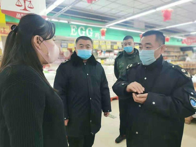 疫情起源探究，全球公共卫生事件开端揭秘