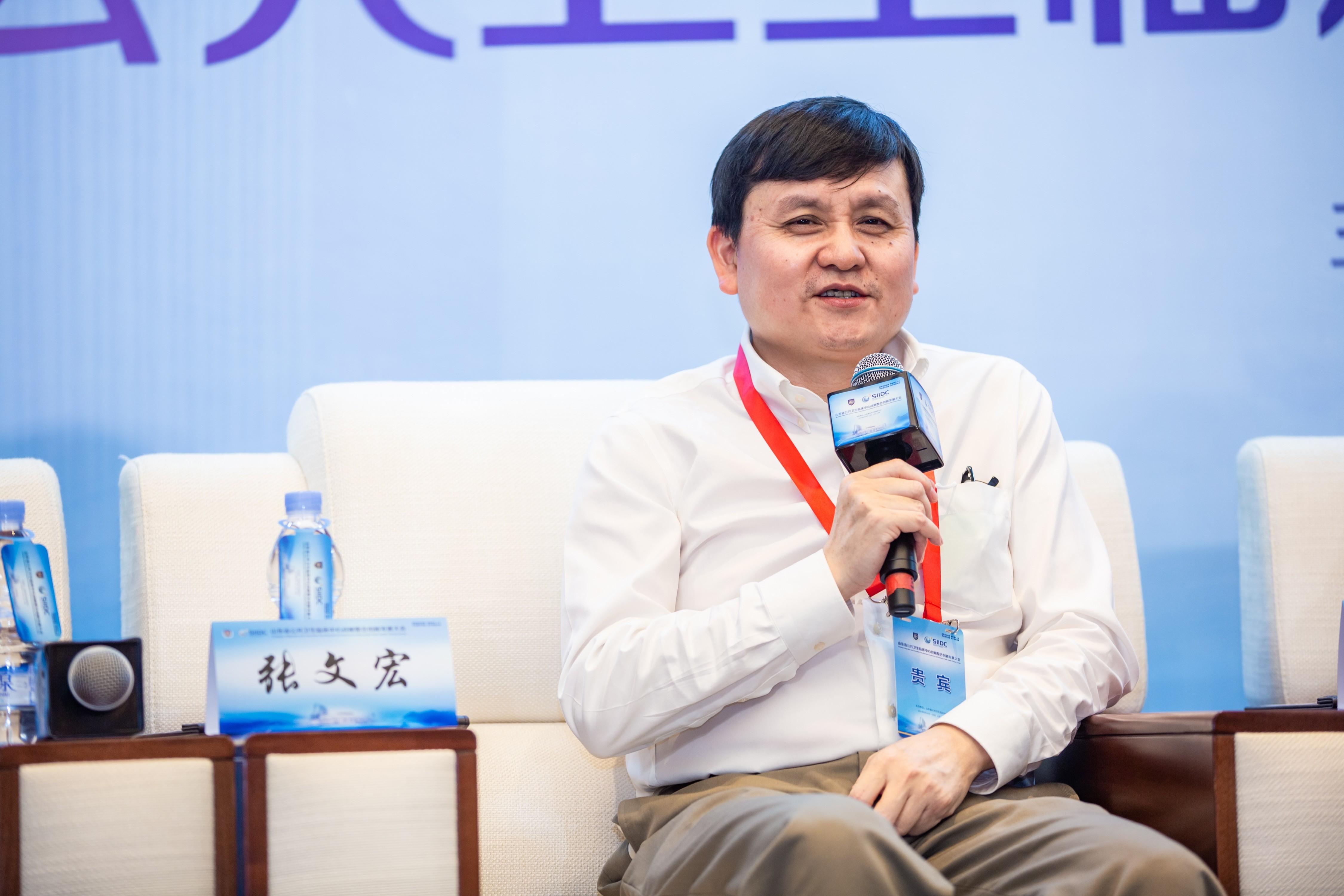 疫情起源探究，全球公共卫生事件开端揭秘
