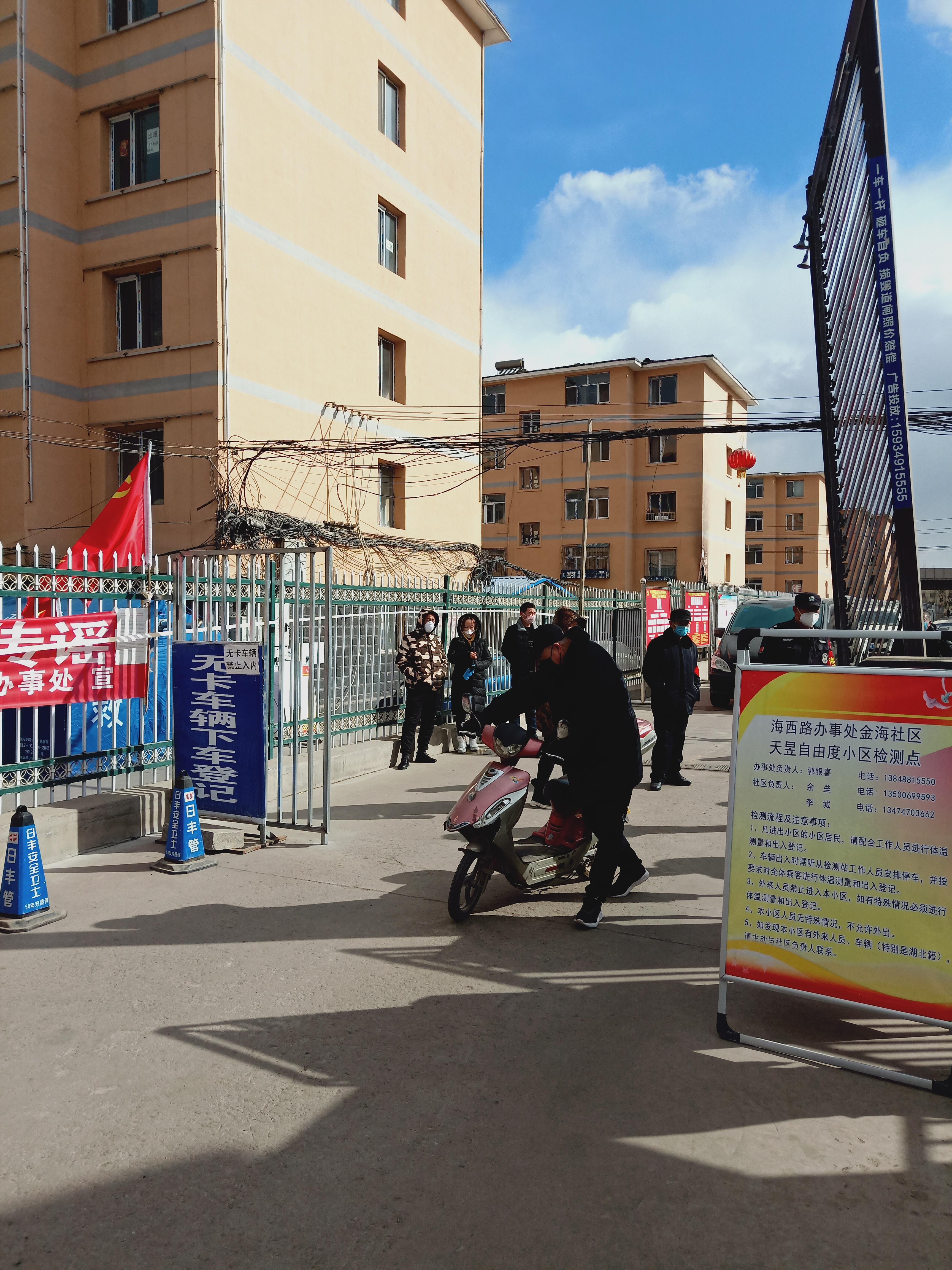 上海疫情解封之路，探寻解封时刻的曙光
