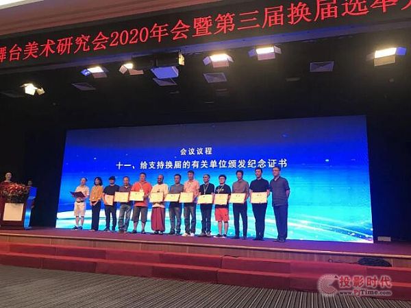 疫情后国门重启，新起点与未来展望