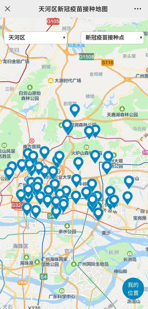 全国新冠疫情全面开放的时间节点与路径解析