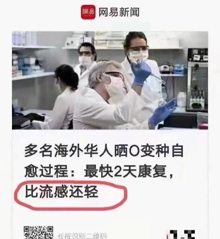全球疫情国门开放最新动态及前景展望