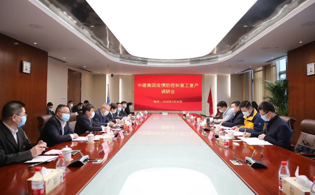 南京疫情起始时间与影响概述
