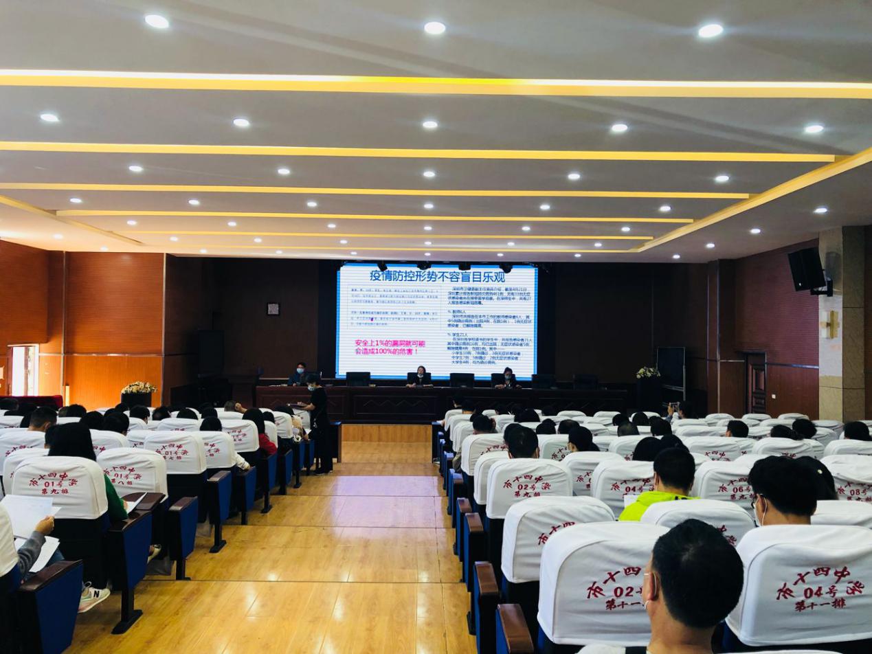 疫情演变回顾，从2019年疫情初起至今的历程