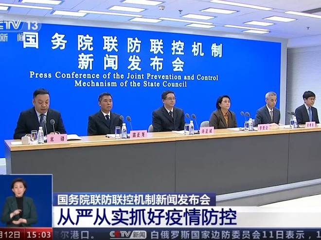 绍兴上虞疫情防控中心电话，共筑健康防线，你我携手同行