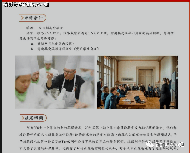 疫情起源探究，全球公共卫生危机揭开序幕