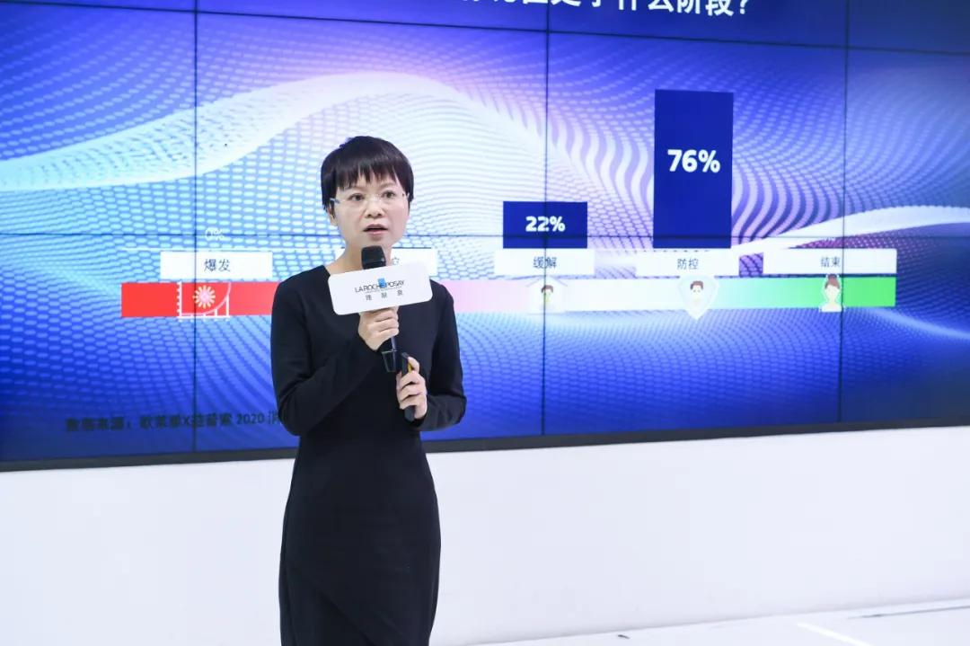 疫情开始时间的探究