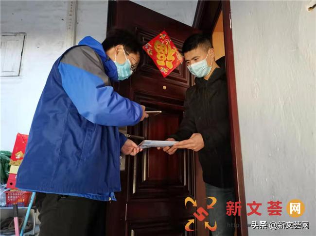 南京疫情开始时间的深度解析与探讨