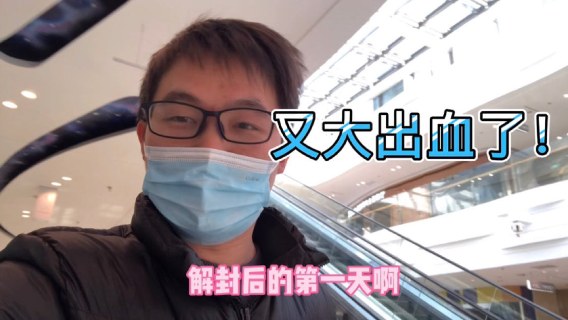 宁波疫情解封的最新消息